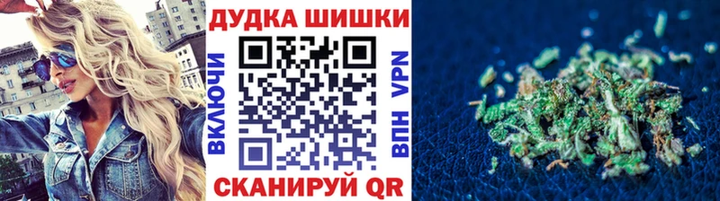 Купить наркотик аптеки Кириллов Канабис A PVP Cocaine Гашиш Меф мяу мяу