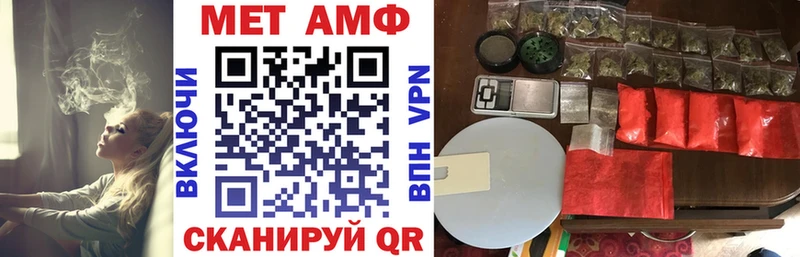 ссылка на мегу рабочий сайт  Кириллов  АМФ Premium 