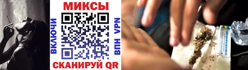 закладка  Кириллов  Бутират BDO 33% 