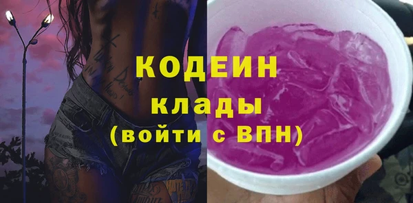 соль курить ск Надым