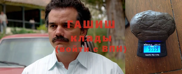 прущие грибы Абинск