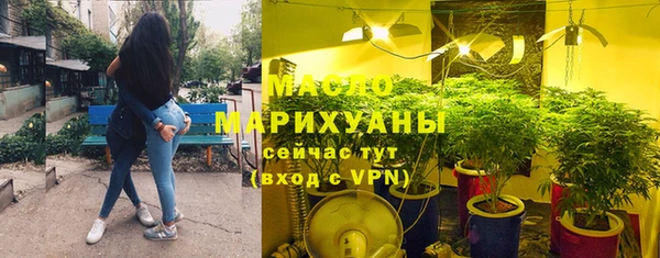 таблы Осташков