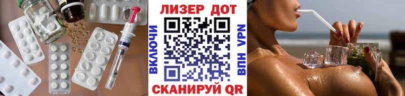 маркетплейс клад  Кириллов  Лсд 25 экстази кислота  где купить наркотик 